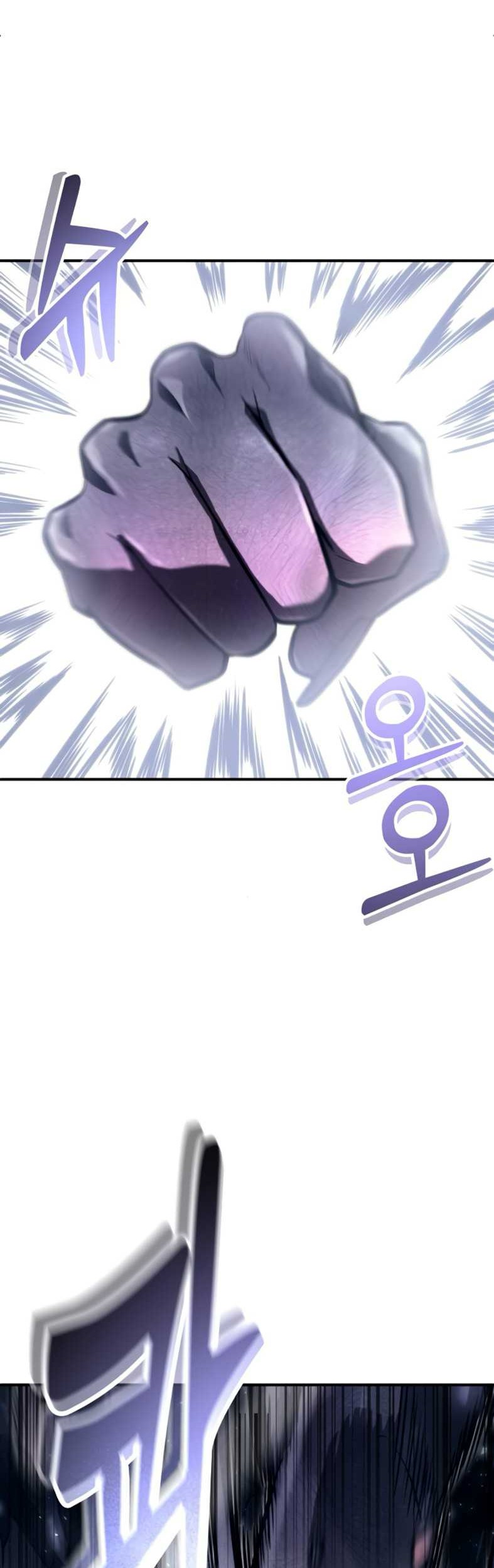 Tower Of God: Side Story Urek Mazino Chapter 16 Gambar 86
