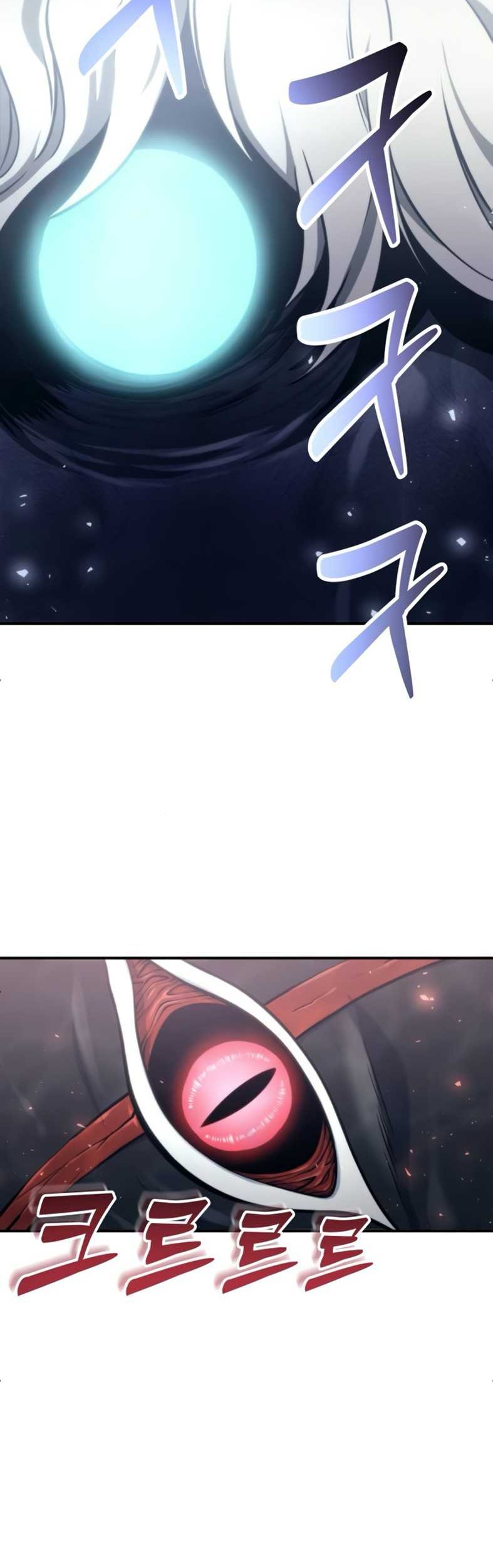 Tower Of God: Side Story Urek Mazino Chapter 16 Gambar 90