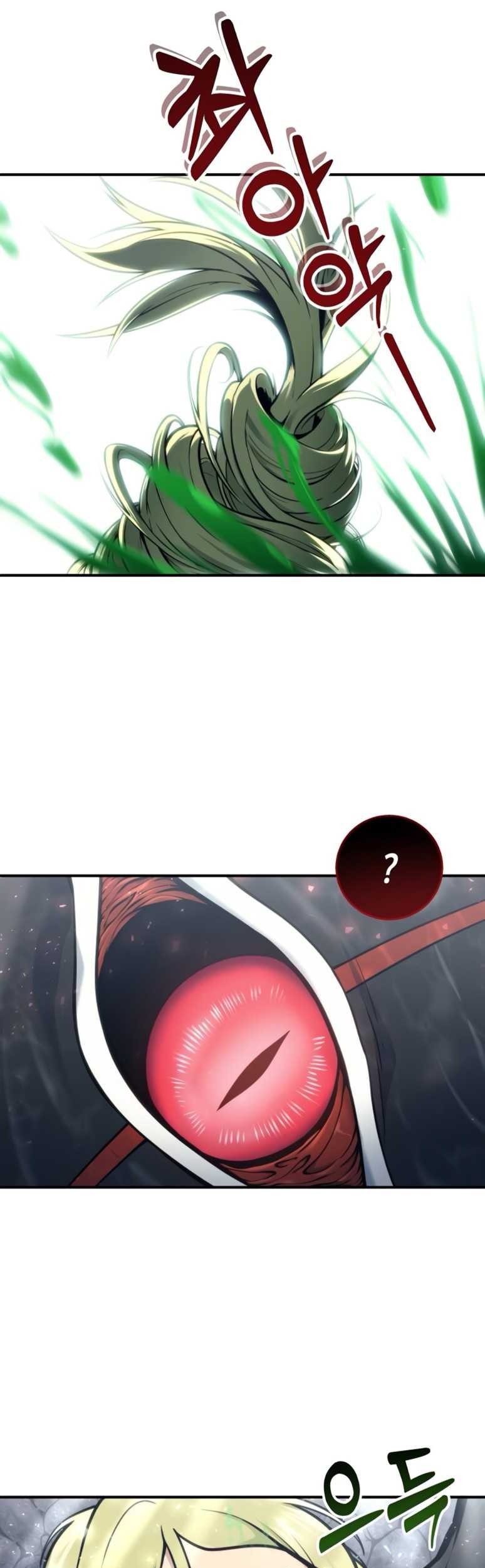 Tower Of God: Side Story Urek Mazino Chapter 16 Gambar 25