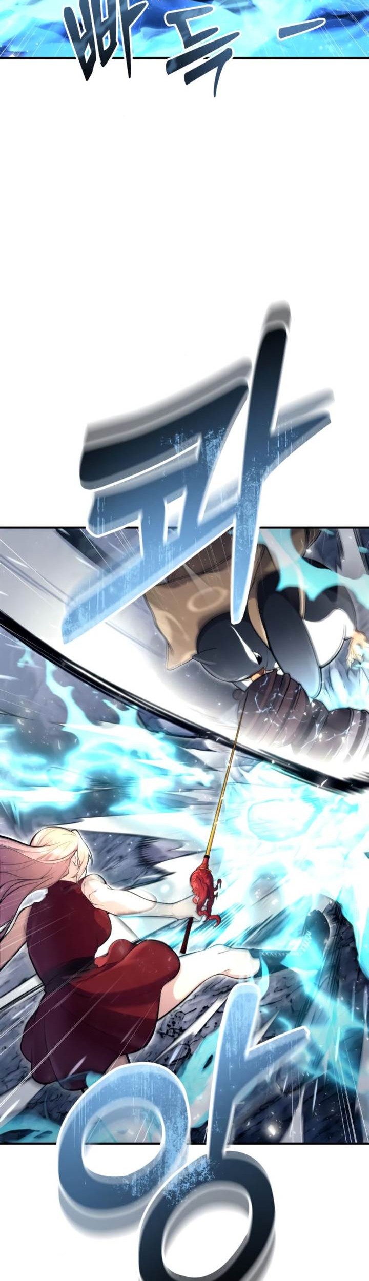 Tower Of God: Side Story Urek Mazino Chapter 17 Gambar 24