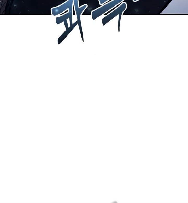 Tower Of God: Side Story Urek Mazino Chapter 17 Gambar 28