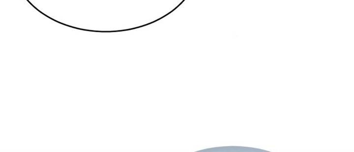Tower Of God: Side Story Urek Mazino Chapter 17 Gambar 31