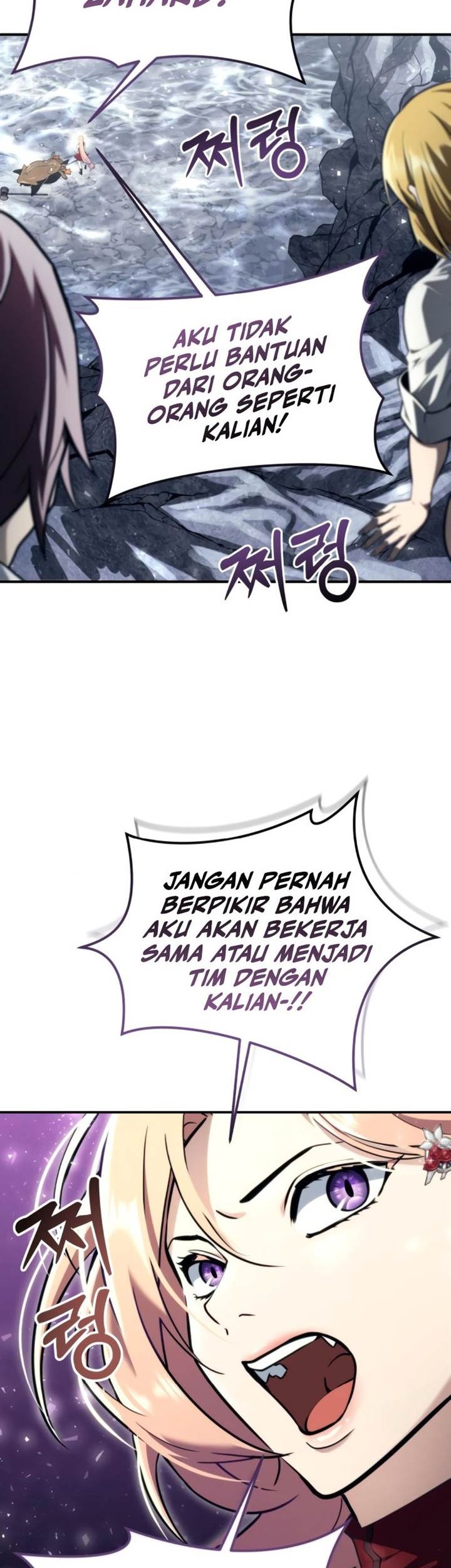 Tower Of God: Side Story Urek Mazino Chapter 17 Gambar 56