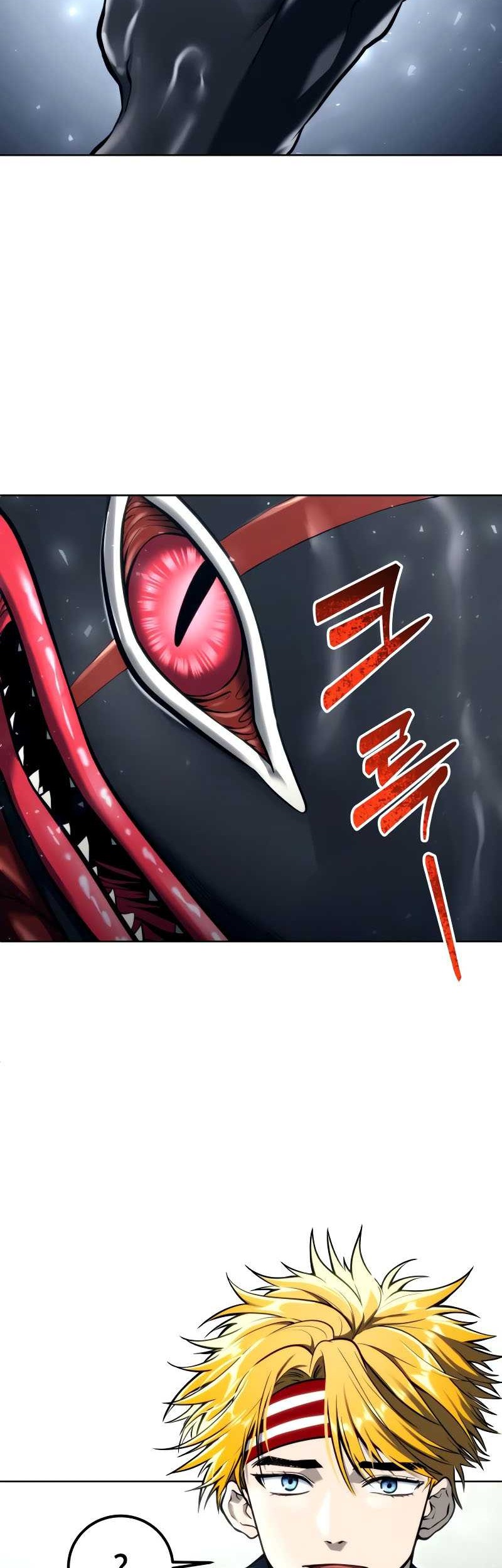 Tower Of God: Side Story Urek Mazino Chapter 18 Gambar 95