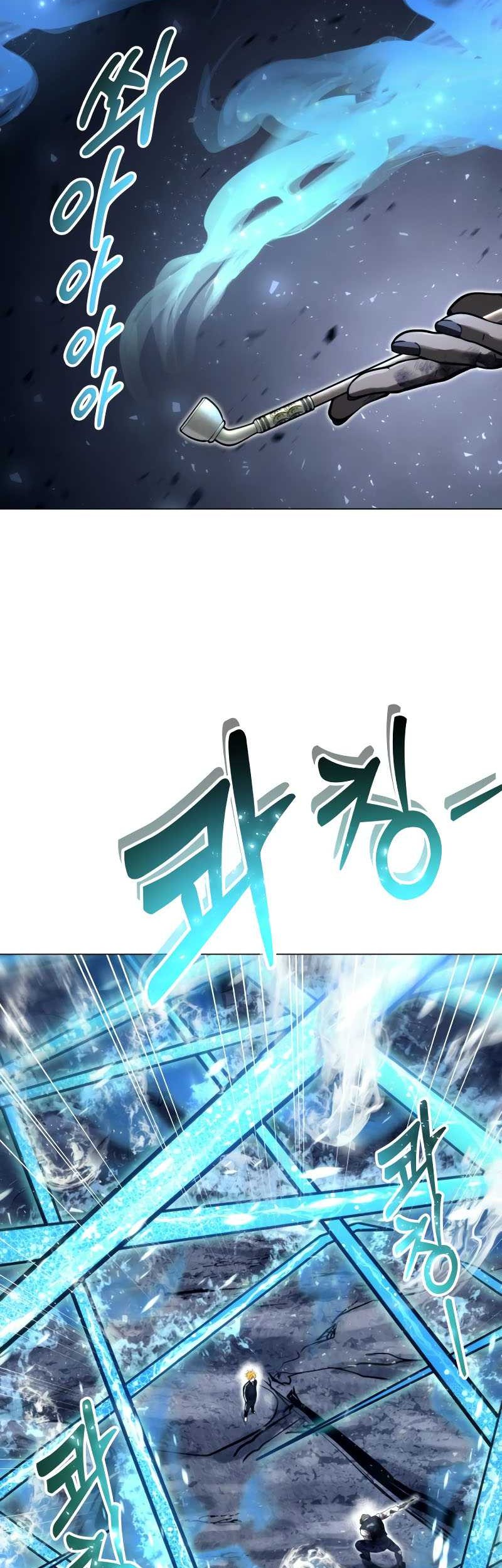 Tower Of God: Side Story Urek Mazino Chapter 18 Gambar 3