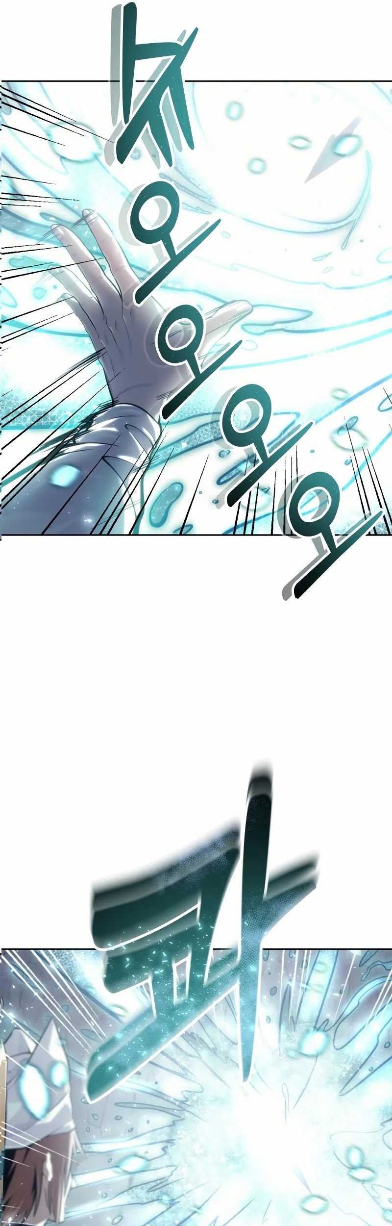 Tower Of God: Side Story Urek Mazino Chapter 19 Gambar 58