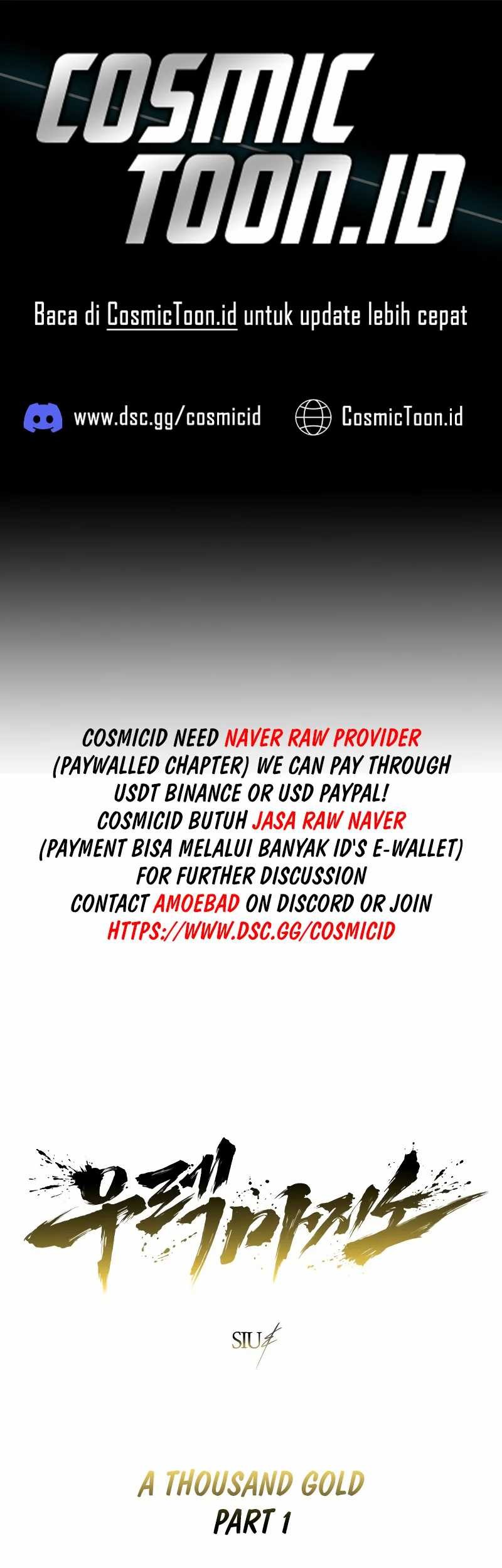 Baca Manhwa Tower Of God: Side Story Urek Mazino Chapter 19 Gambar 2