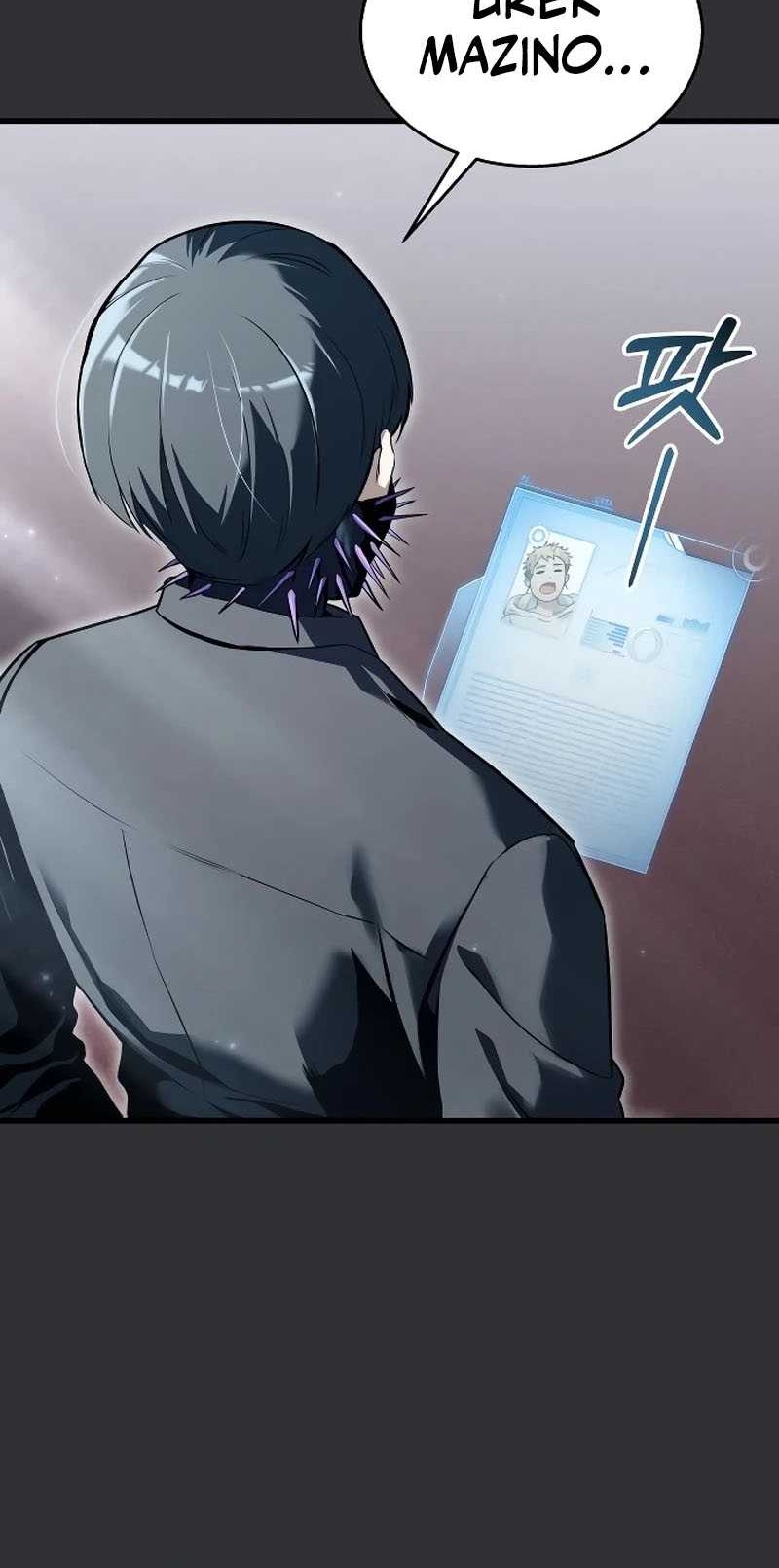 Tower Of God: Side Story Urek Mazino Chapter 2 Gambar 43