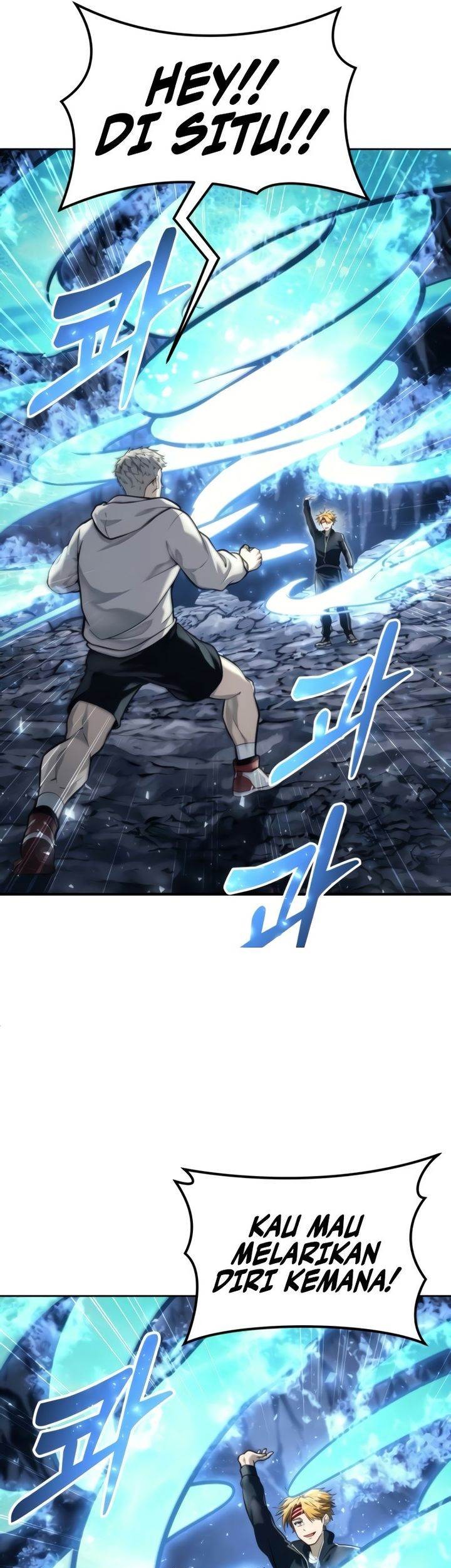 Tower Of God: Side Story Urek Mazino Chapter 20 Gambar 23