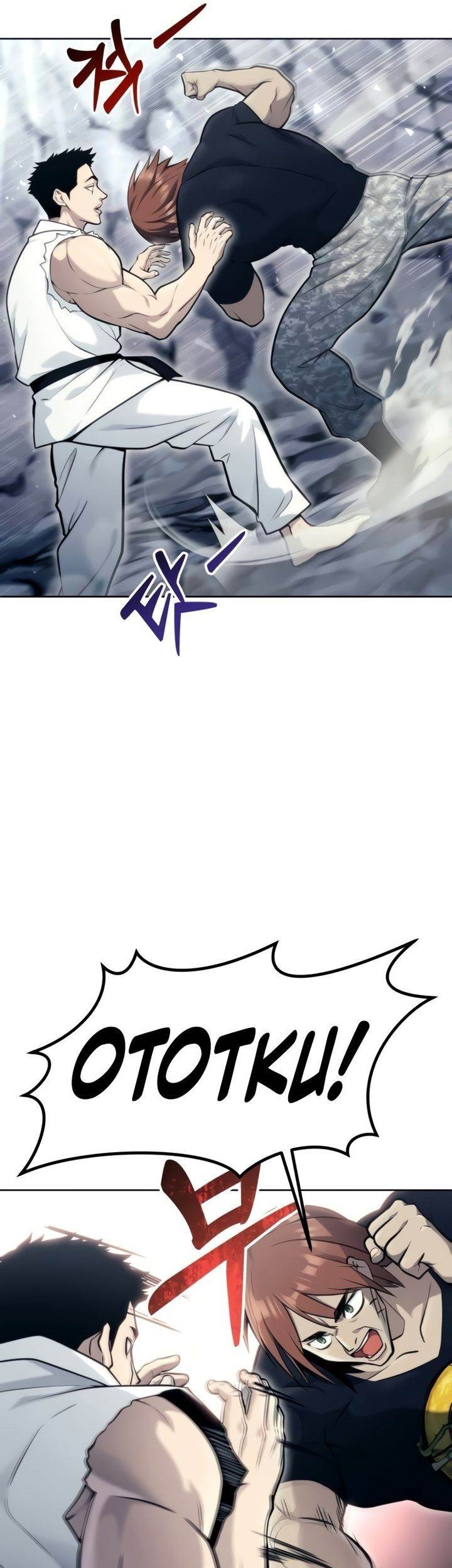 Tower Of God: Side Story Urek Mazino Chapter 20 Gambar 75