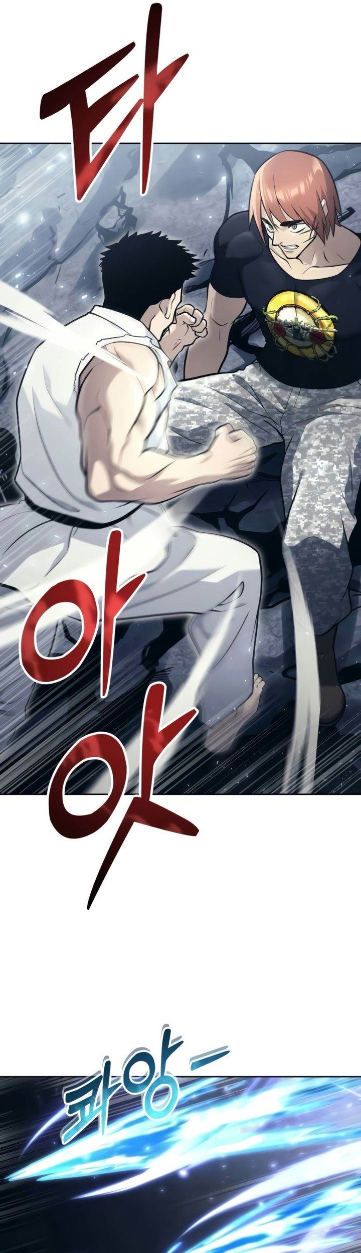 Tower Of God: Side Story Urek Mazino Chapter 20 Gambar 81