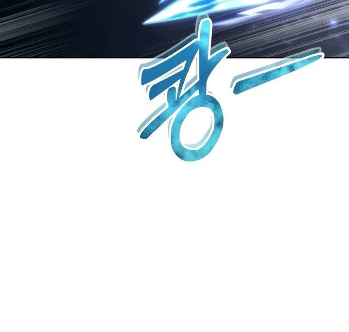 Tower Of God: Side Story Urek Mazino Chapter 20 Gambar 82