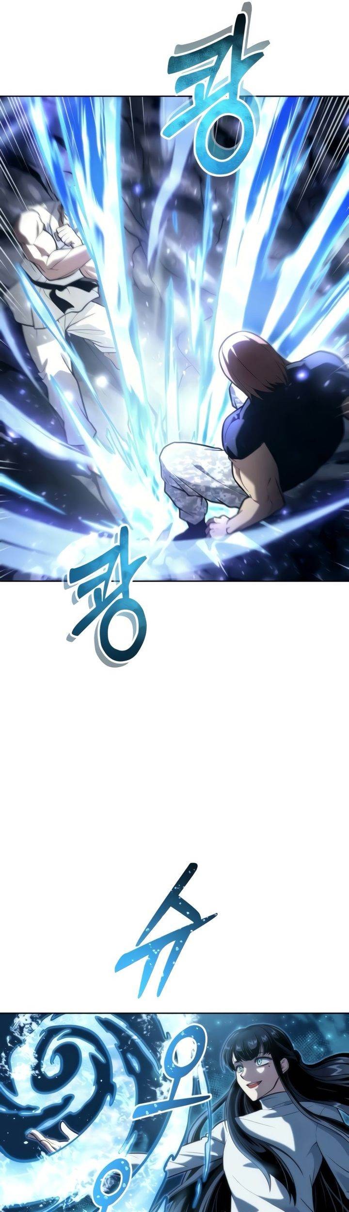 Tower Of God: Side Story Urek Mazino Chapter 20 Gambar 83