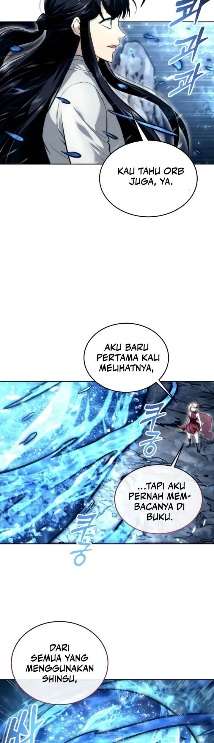 Tower Of God: Side Story Urek Mazino Chapter 21 Gambar 14
