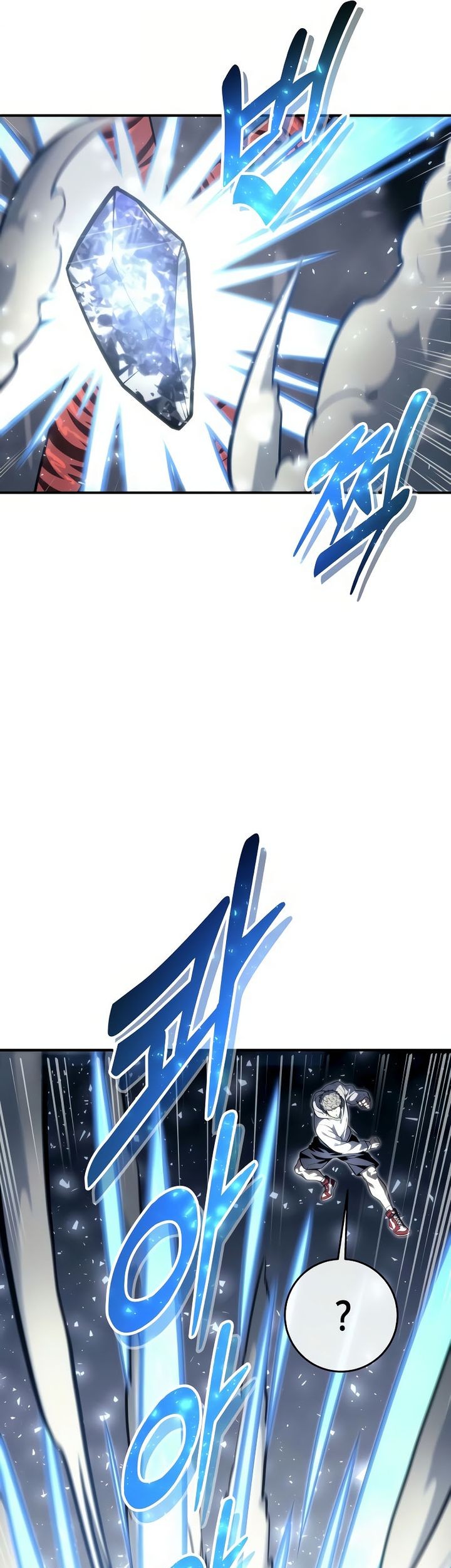 Tower Of God: Side Story Urek Mazino Chapter 23 Gambar 39