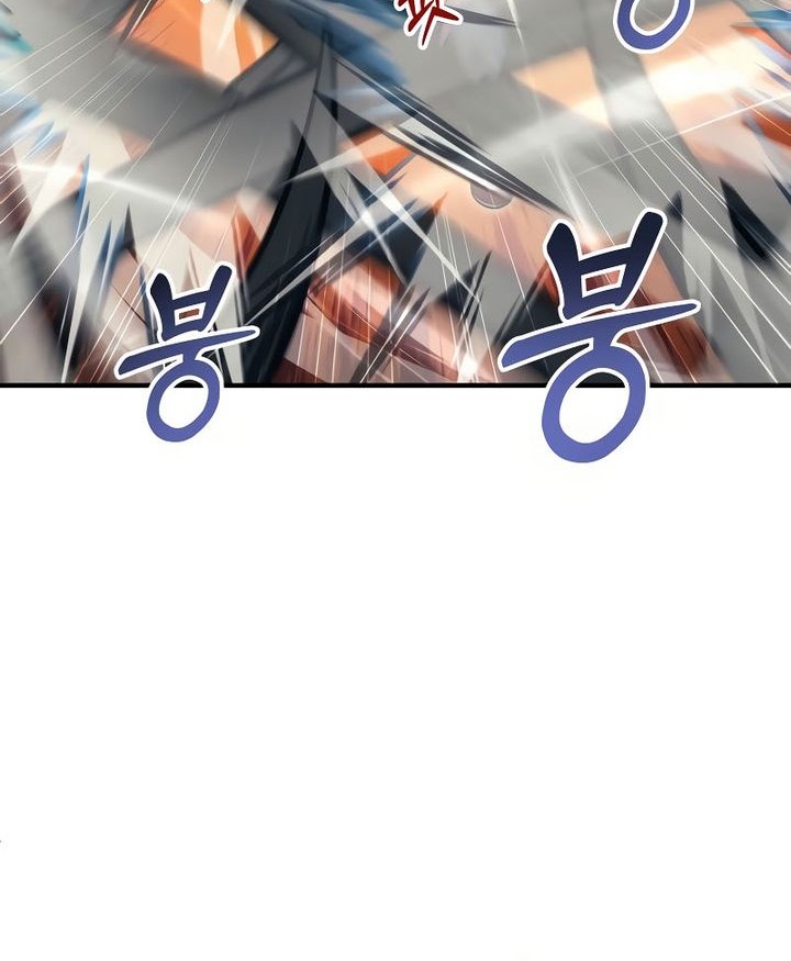 Tower Of God: Side Story Urek Mazino Chapter 23 Gambar 52