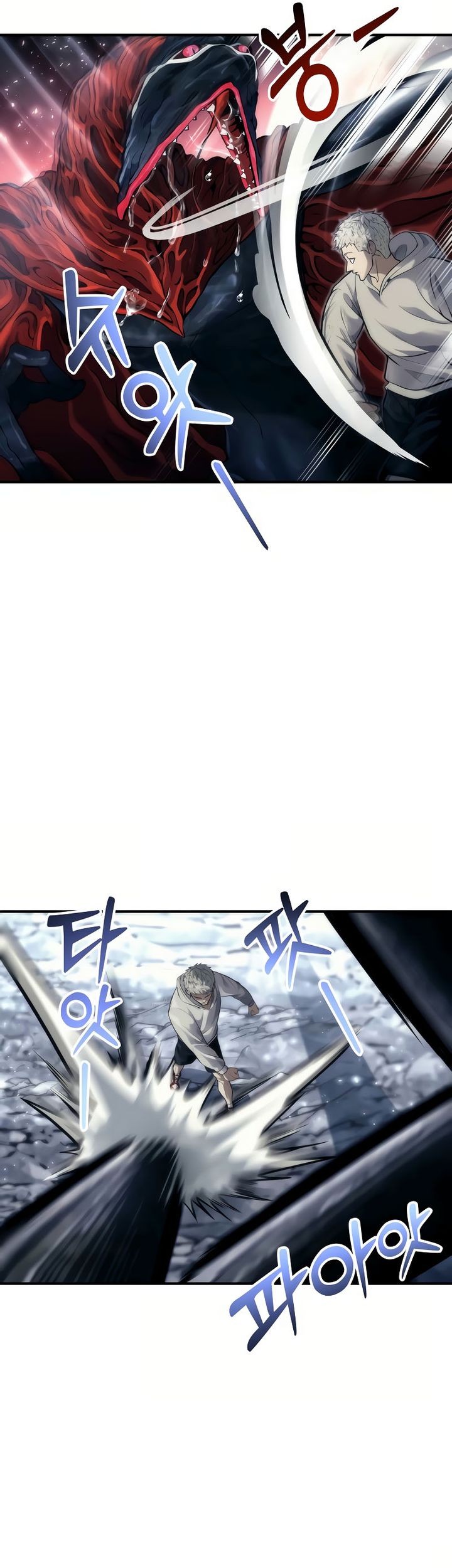 Tower Of God: Side Story Urek Mazino Chapter 23 Gambar 57