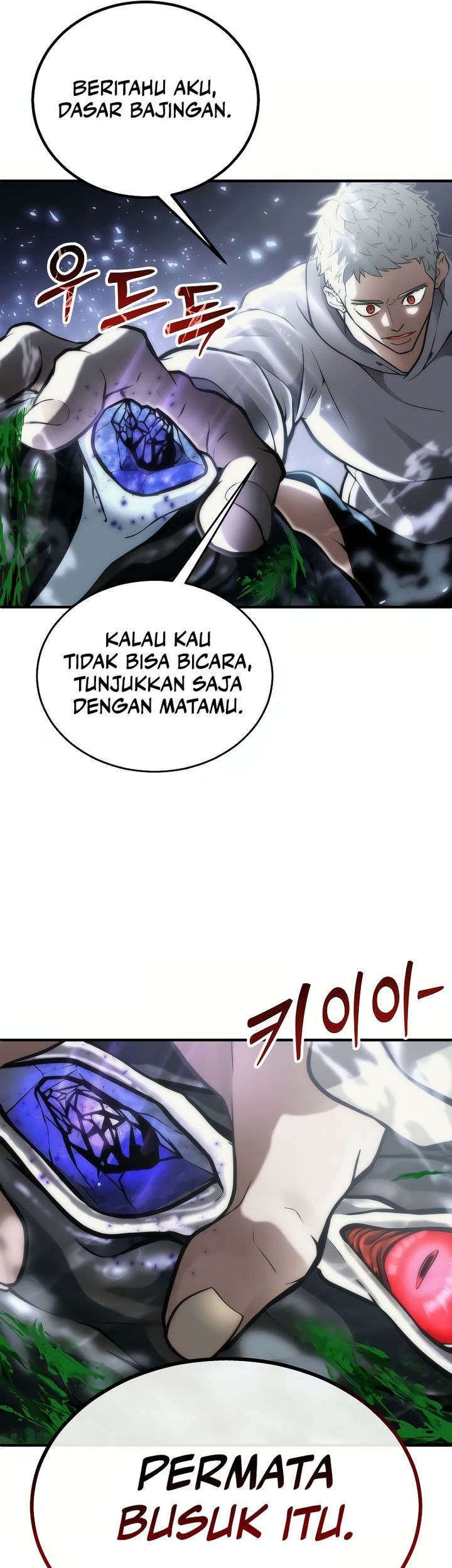 Tower Of God: Side Story Urek Mazino Chapter 23 Gambar 72