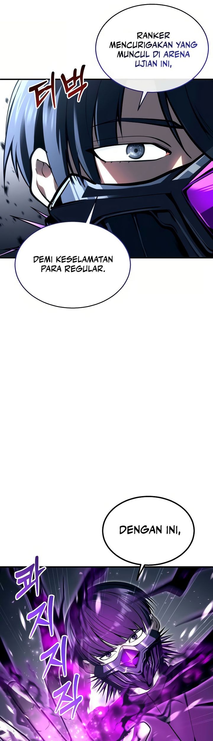 Tower Of God: Side Story Urek Mazino Chapter 23 Gambar 76