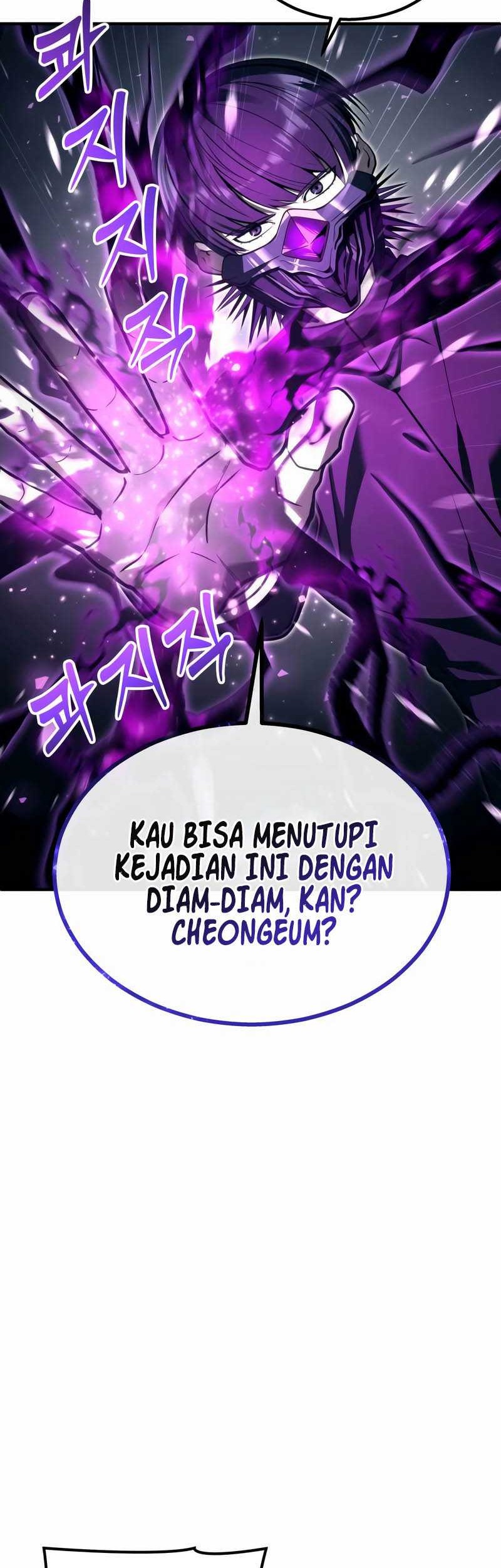 Tower Of God: Side Story Urek Mazino Chapter 24 Gambar 4