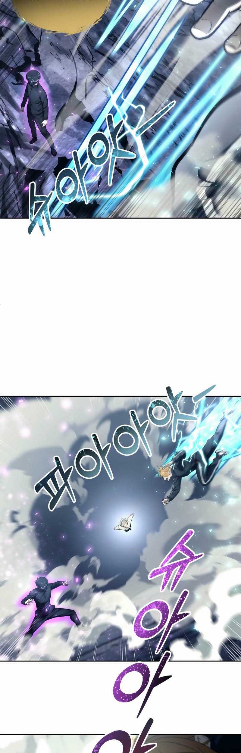 Tower Of God: Side Story Urek Mazino Chapter 24 Gambar 53