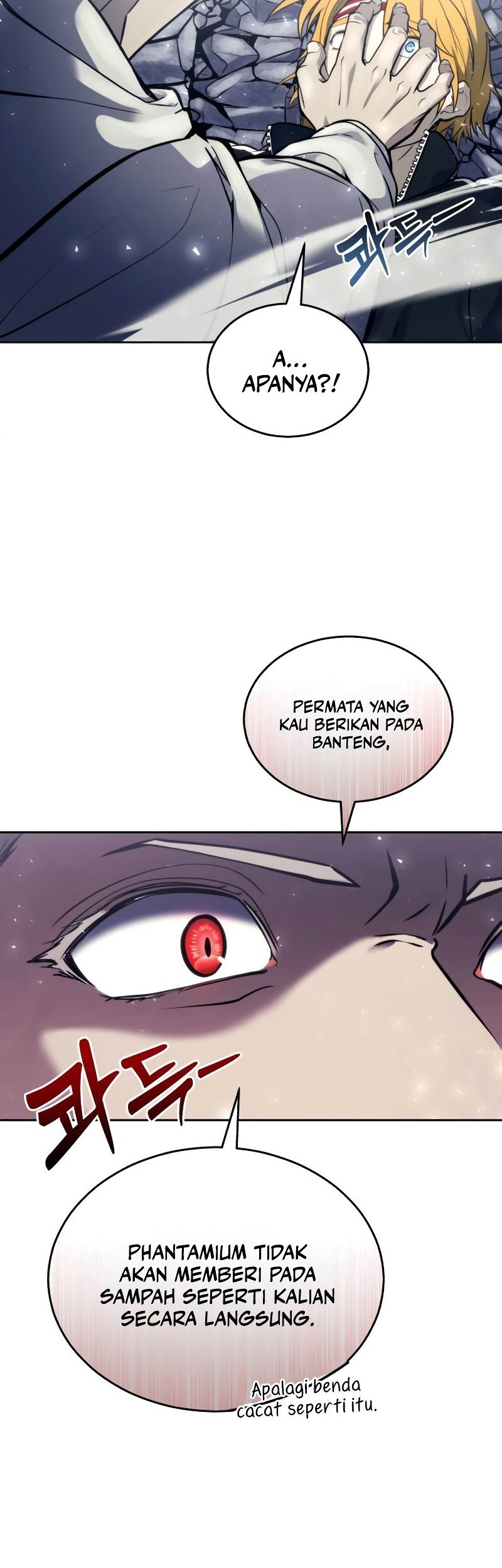 Tower Of God: Side Story Urek Mazino Chapter 25 Gambar 29