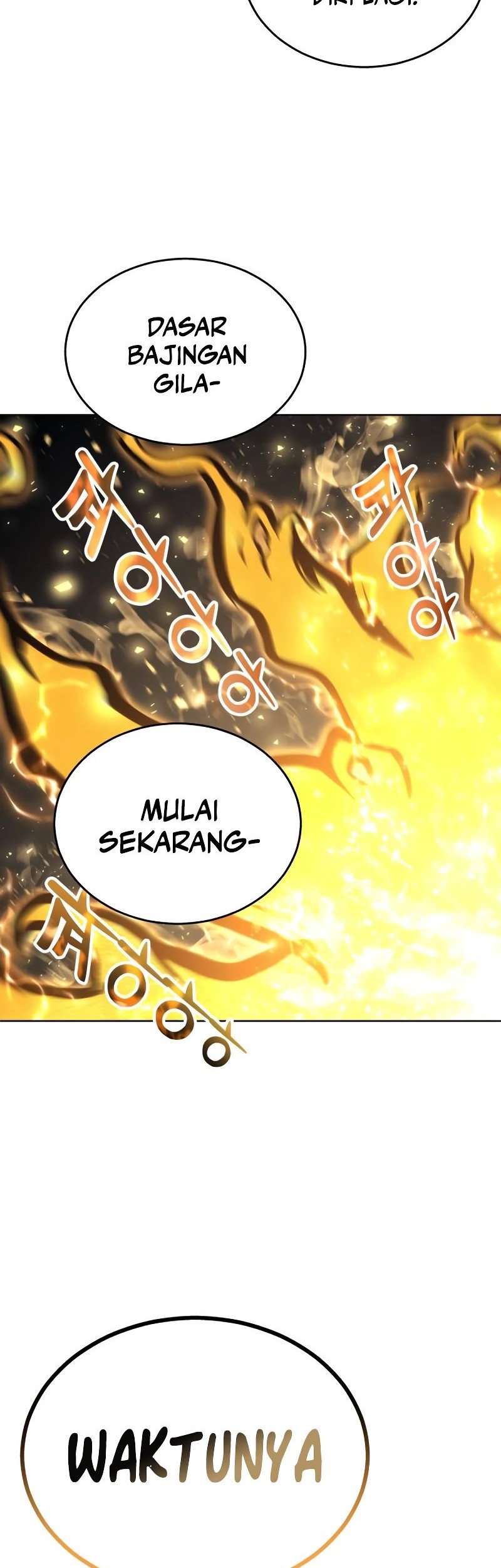 Baca Manhwa Tower Of God: Side Story Urek Mazino Chapter 25 Gambar 2
