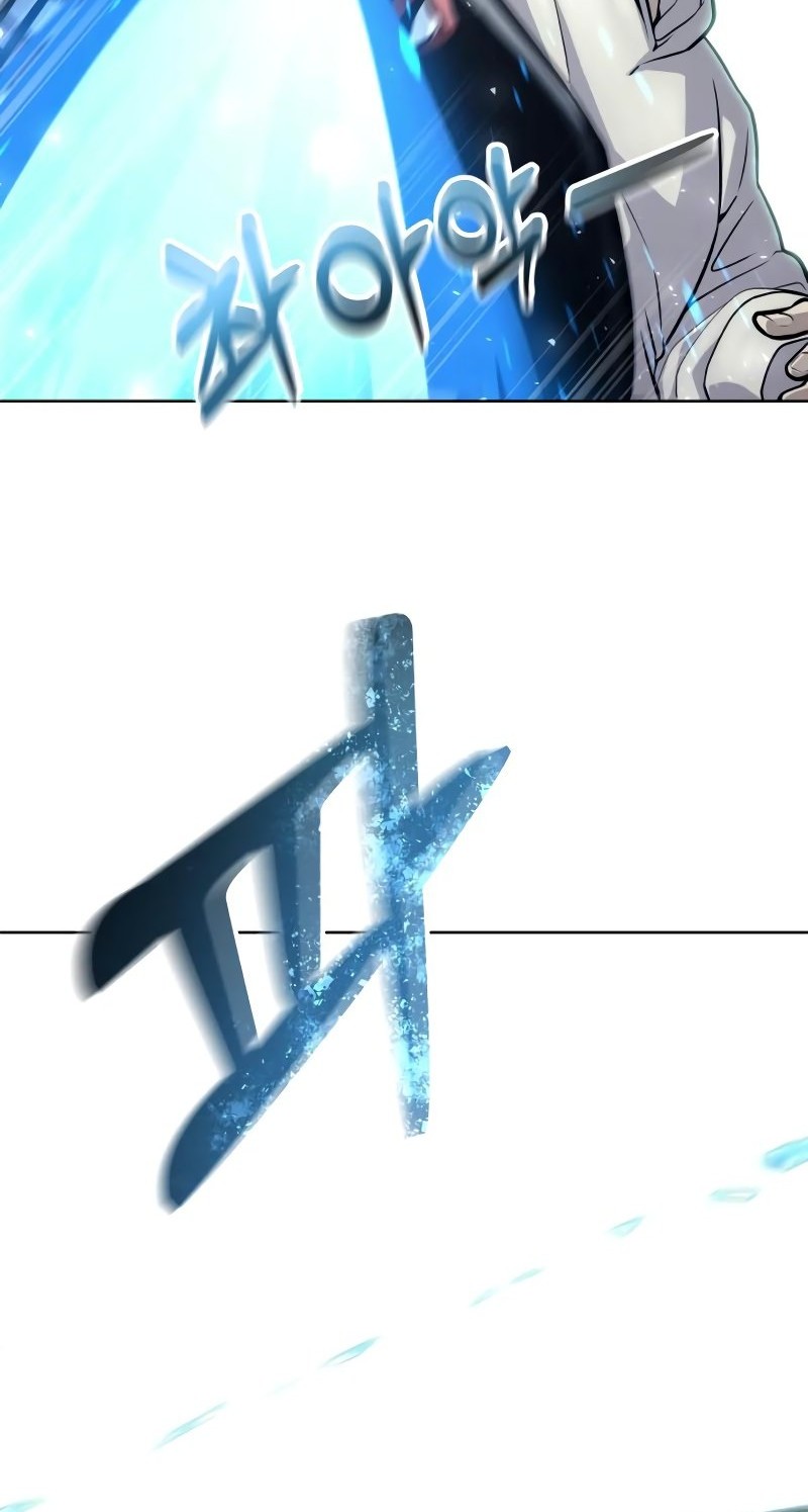Tower Of God: Side Story Urek Mazino Chapter 25 Gambar 69