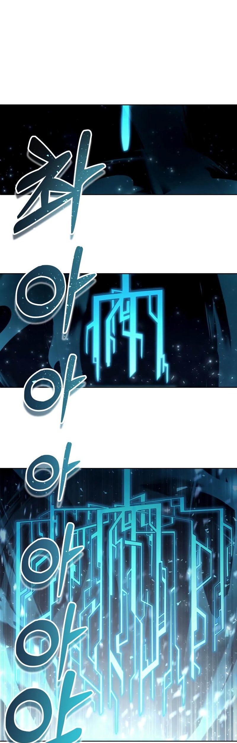 Tower Of God: Side Story Urek Mazino Chapter 25 Gambar 74