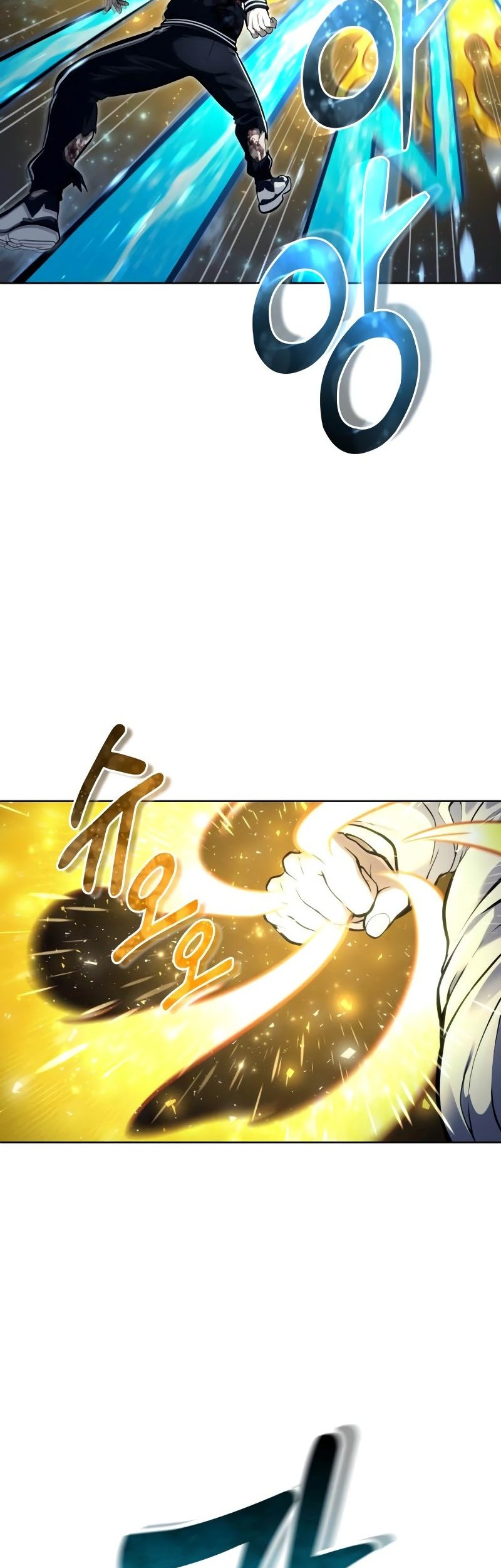 Tower Of God: Side Story Urek Mazino Chapter 25 Gambar 17