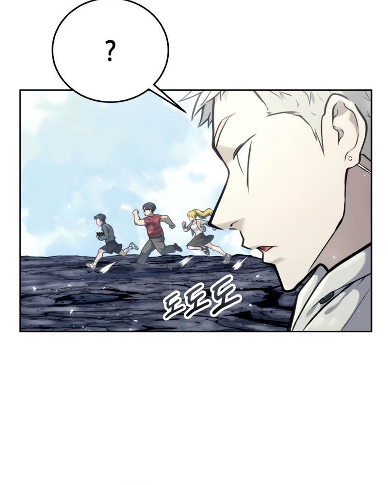 Tower Of God: Side Story Urek Mazino Chapter 26 Gambar 48