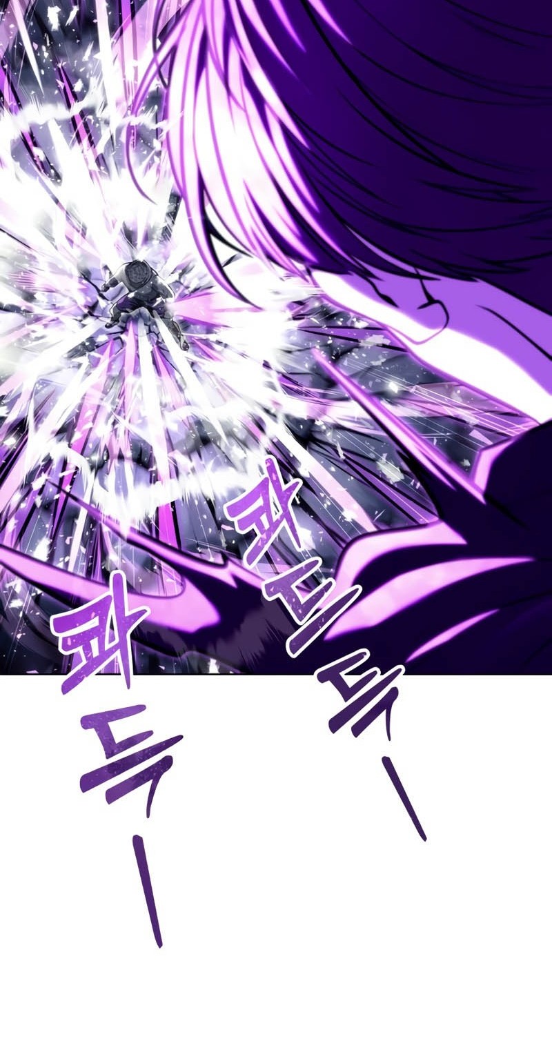 Tower Of God: Side Story Urek Mazino Chapter 26 Gambar 57