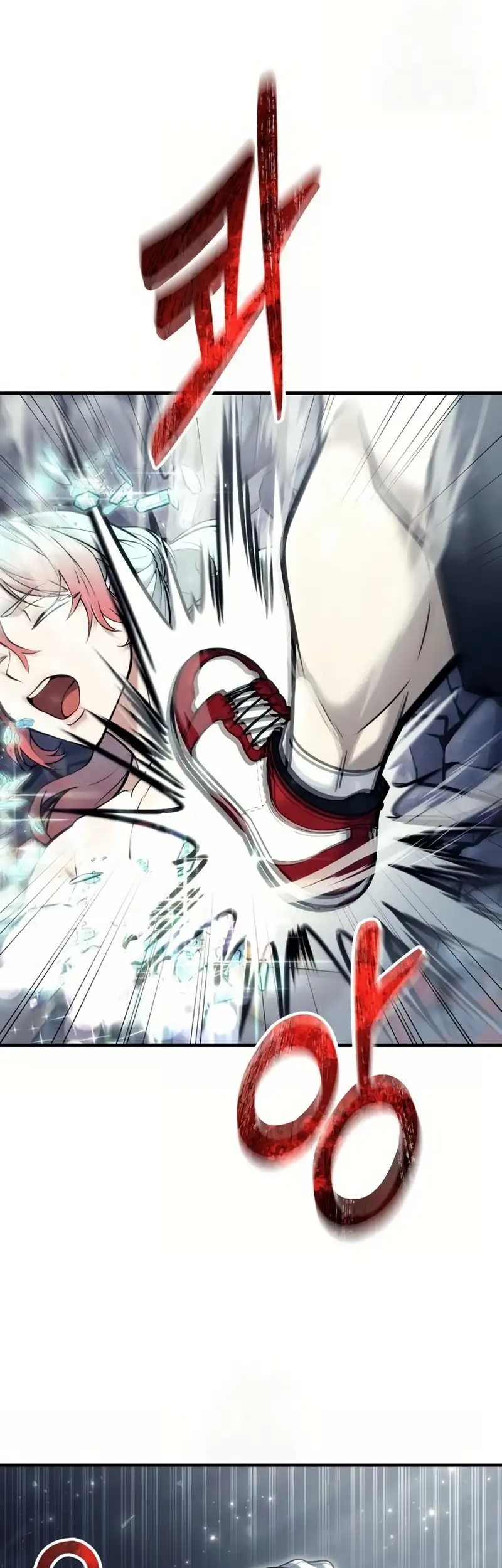 Tower Of God: Side Story Urek Mazino Chapter 28 Gambar 43