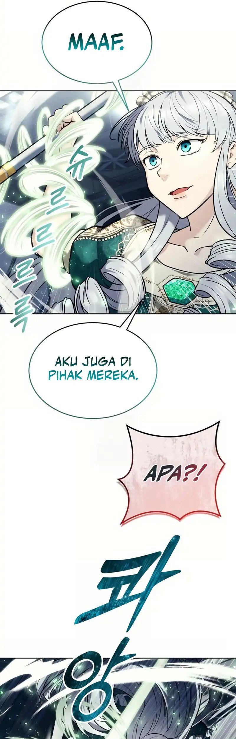 Tower Of God: Side Story Urek Mazino Chapter 28 Gambar 61