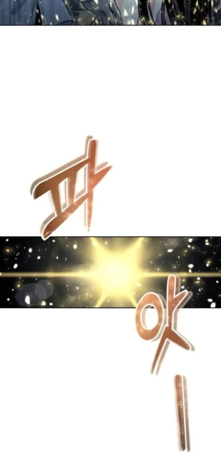 Tower Of God: Side Story Urek Mazino Chapter 35 Gambar 24