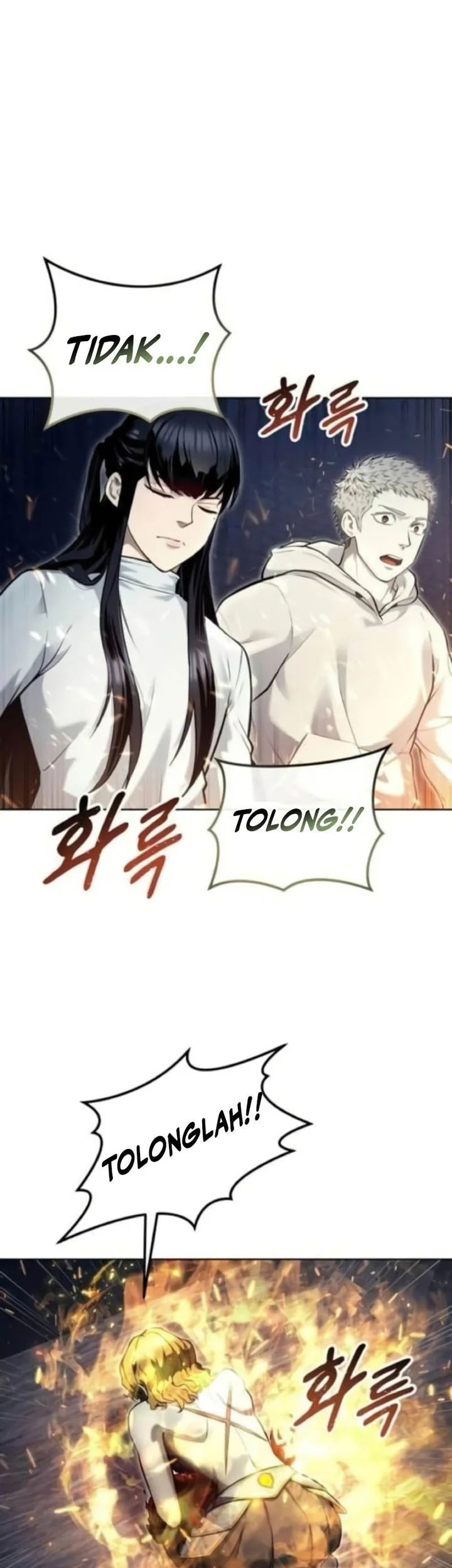 Tower Of God: Side Story Urek Mazino Chapter 35 Gambar 81