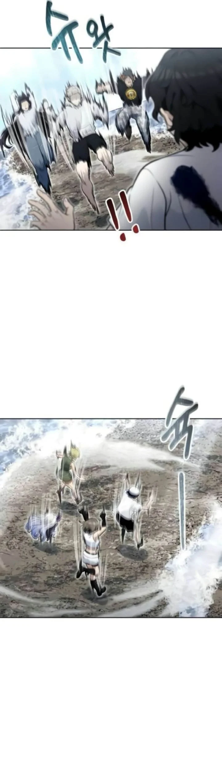 Tower Of God: Side Story Urek Mazino Chapter 35 Gambar 93