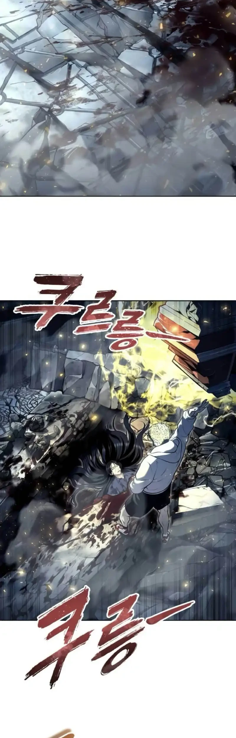 Tower Of God: Side Story Urek Mazino Chapter 36 Gambar 70