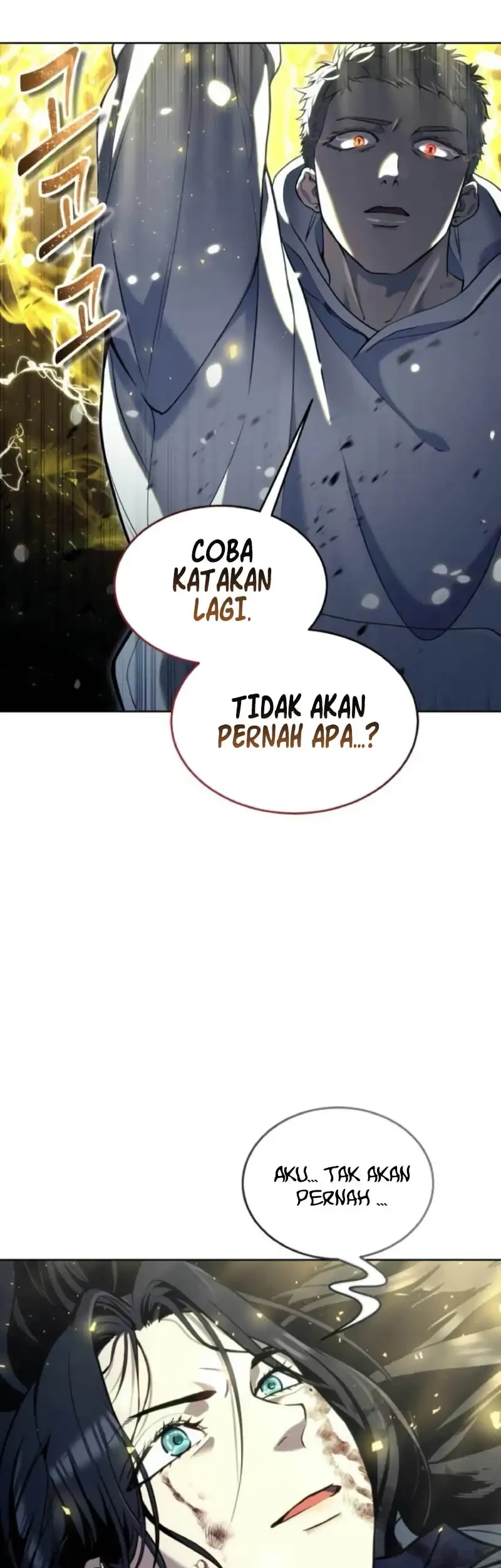 Tower Of God: Side Story Urek Mazino Chapter 36 Gambar 72