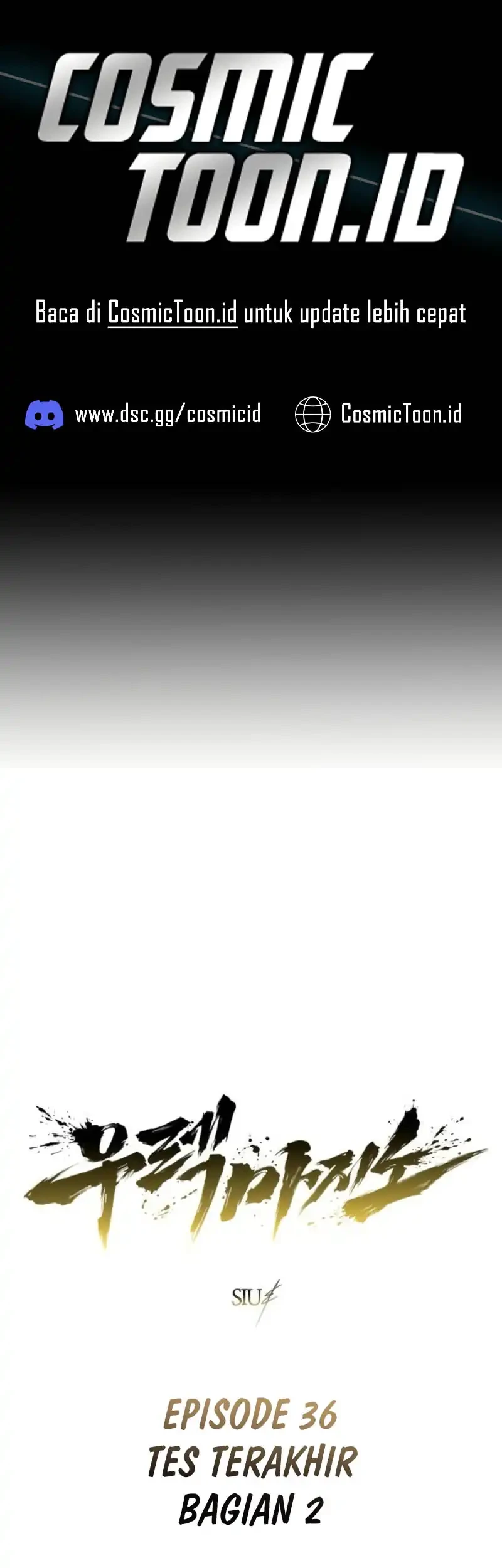Komik Tower Of God: Side Story Urek Mazino Chapter 36 gambar nomor 1