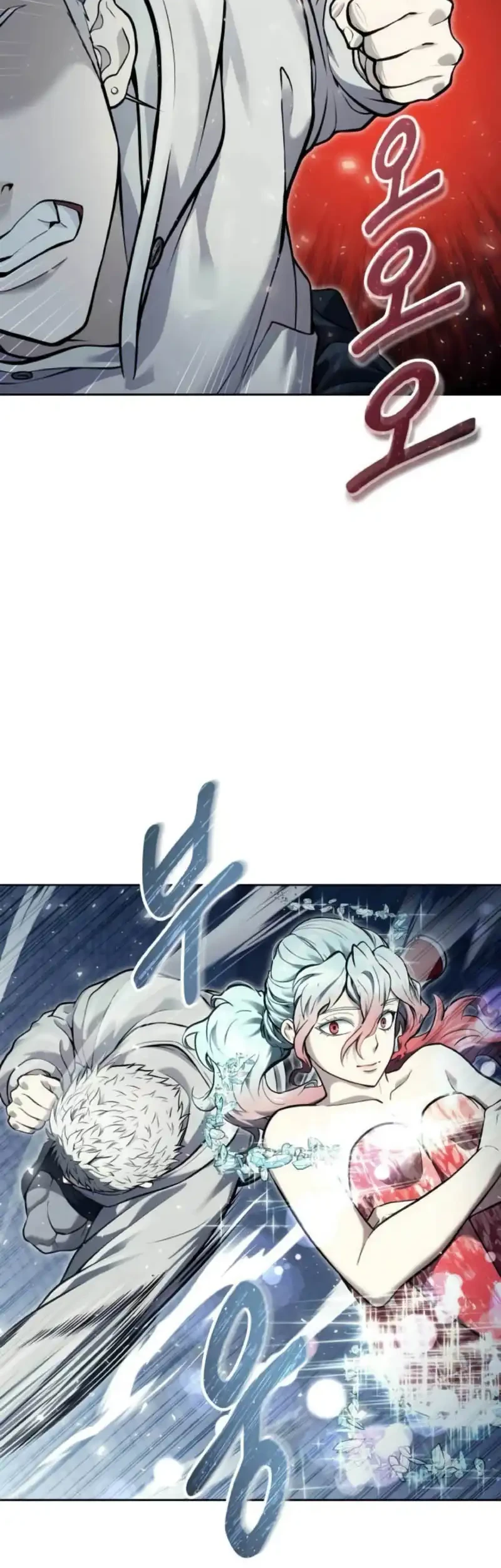 Tower Of God: Side Story Urek Mazino Chapter 36 Gambar 21