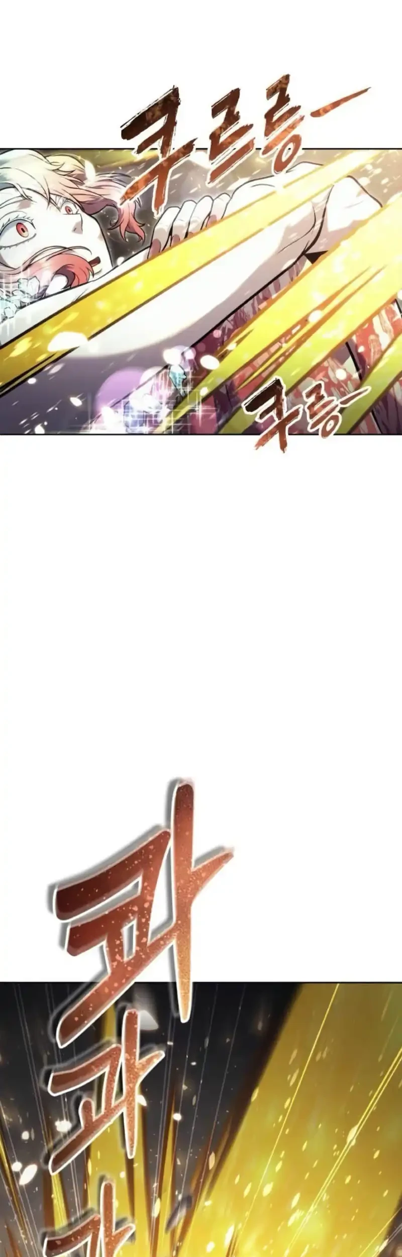 Tower Of God: Side Story Urek Mazino Chapter 36 Gambar 32