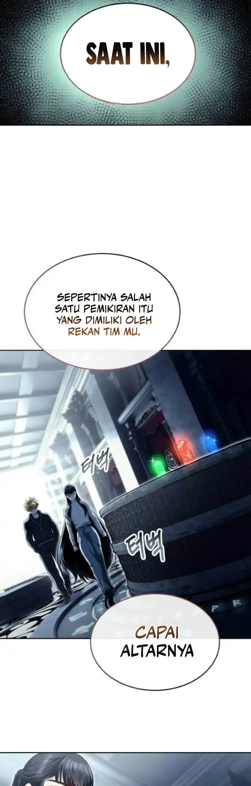 Tower Of God: Side Story Urek Mazino Chapter 36 Gambar 39