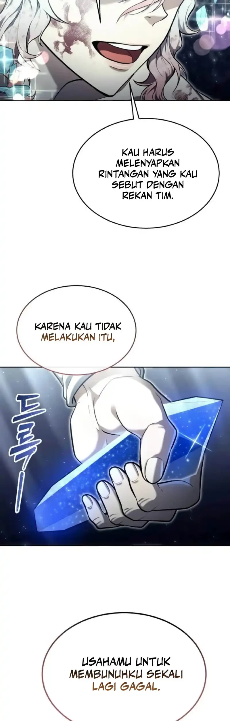 Tower Of God: Side Story Urek Mazino Chapter 36 Gambar 45