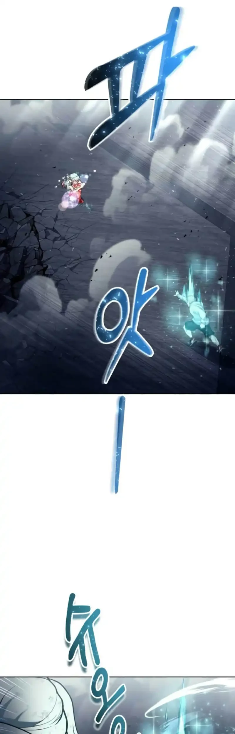 Tower Of God: Side Story Urek Mazino Chapter 36 Gambar 50