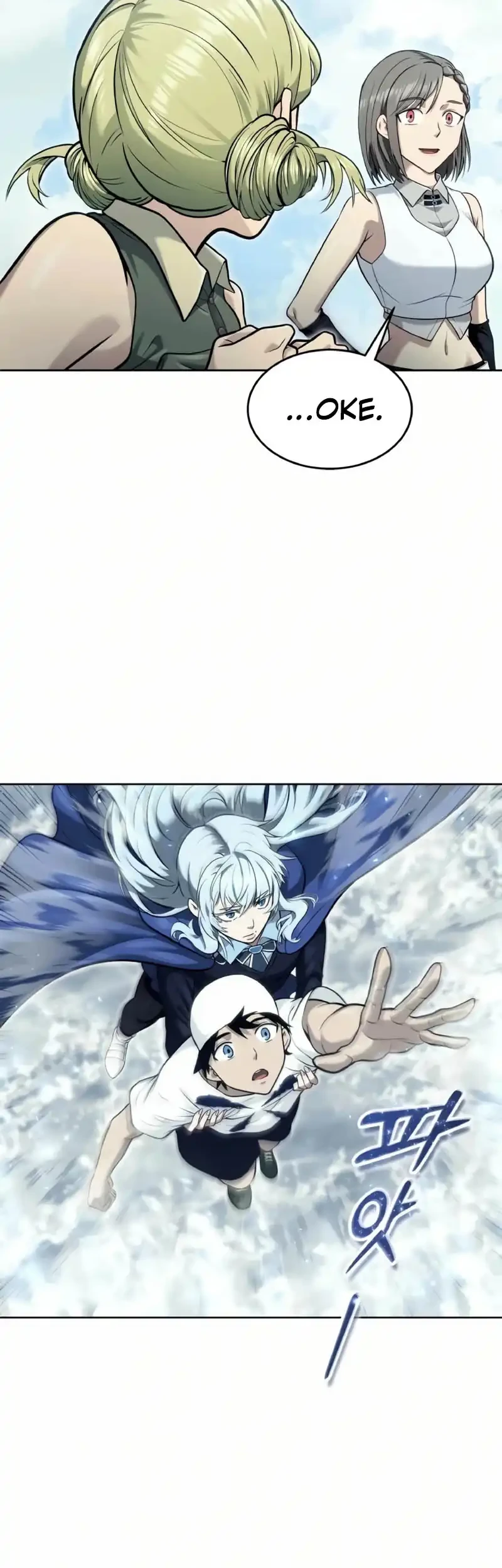 Tower Of God: Side Story Urek Mazino Chapter 39 Gambar 65