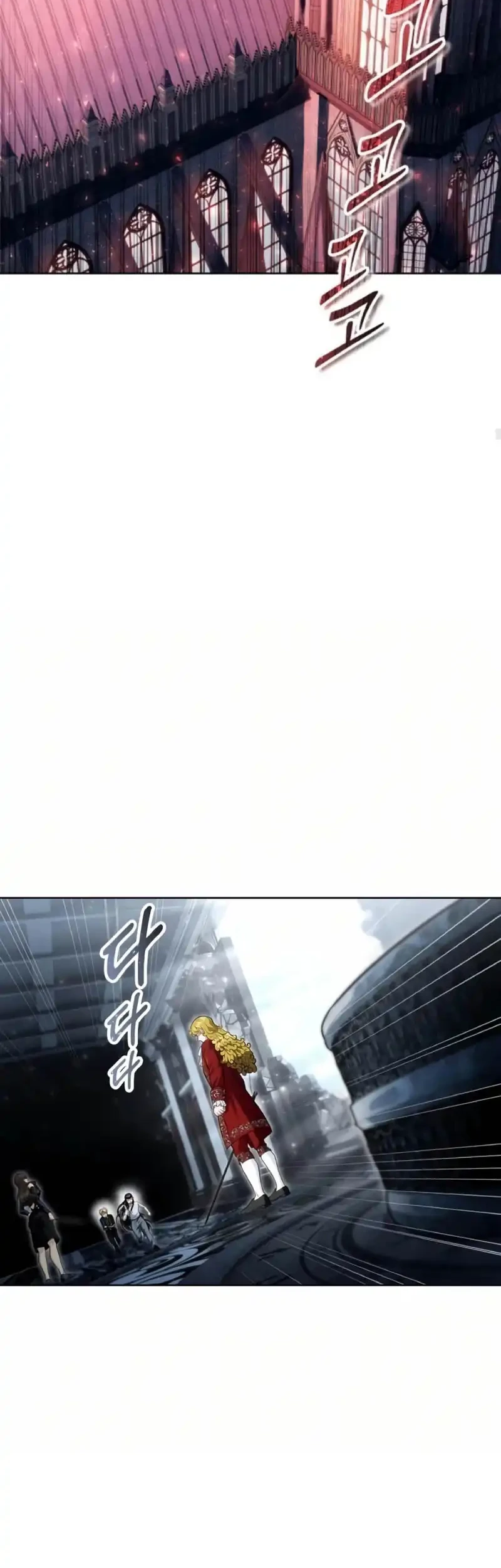 Tower Of God: Side Story Urek Mazino Chapter 39 Gambar 75