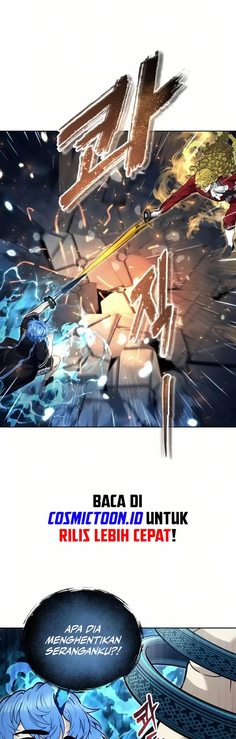 Tower Of God: Side Story Urek Mazino Chapter 39 Gambar 82