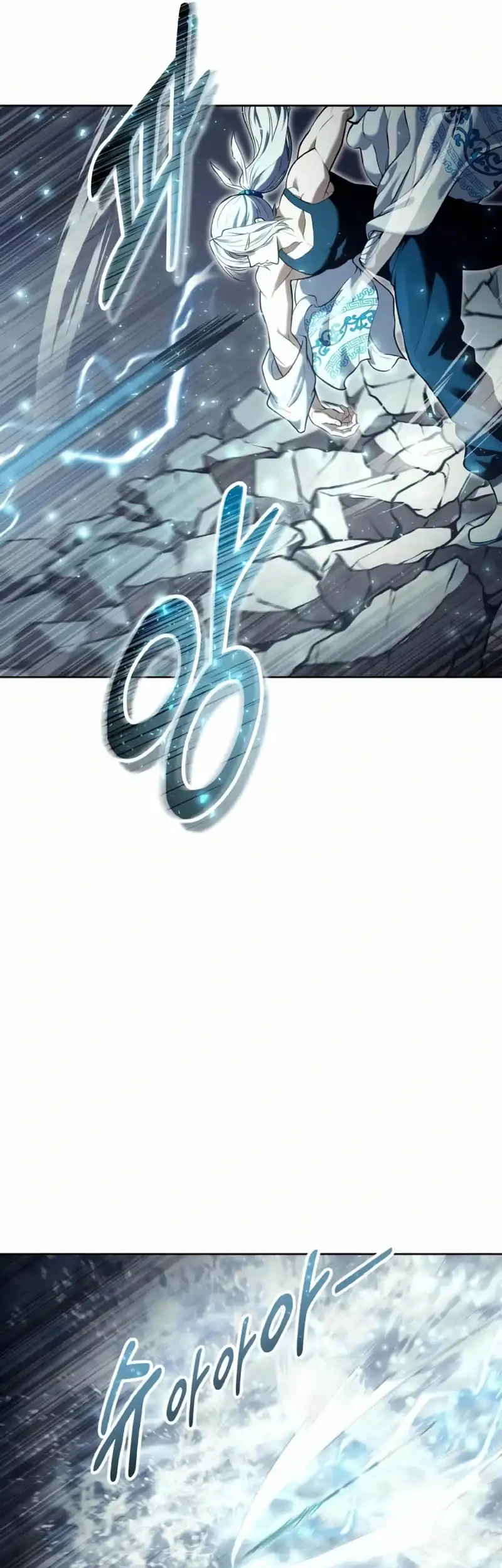 Tower Of God: Side Story Urek Mazino Chapter 39 Gambar 98