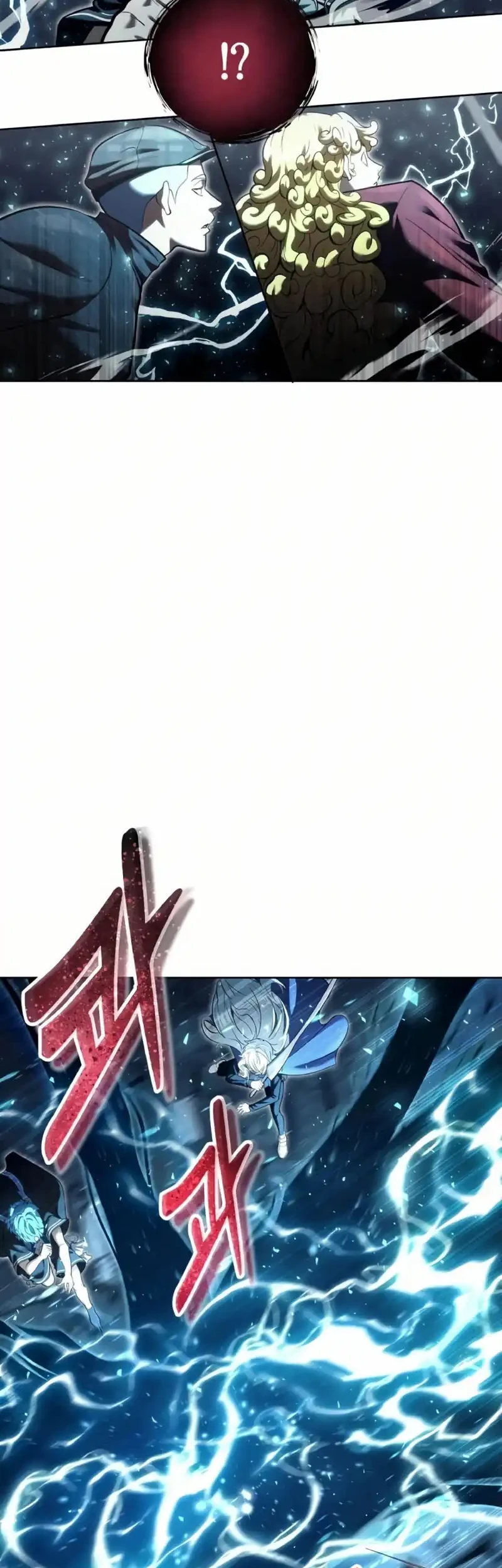 Tower Of God: Side Story Urek Mazino Chapter 39 Gambar 101